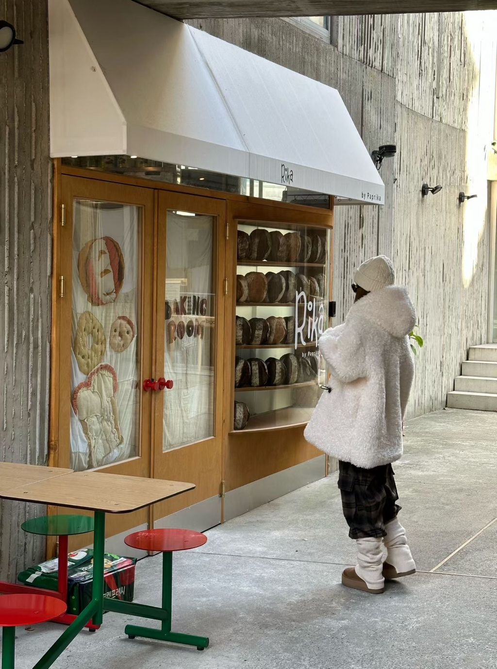 image_3F5C63C4-92B9-4FE3-A7E9-934D0D5473F8_1764052810