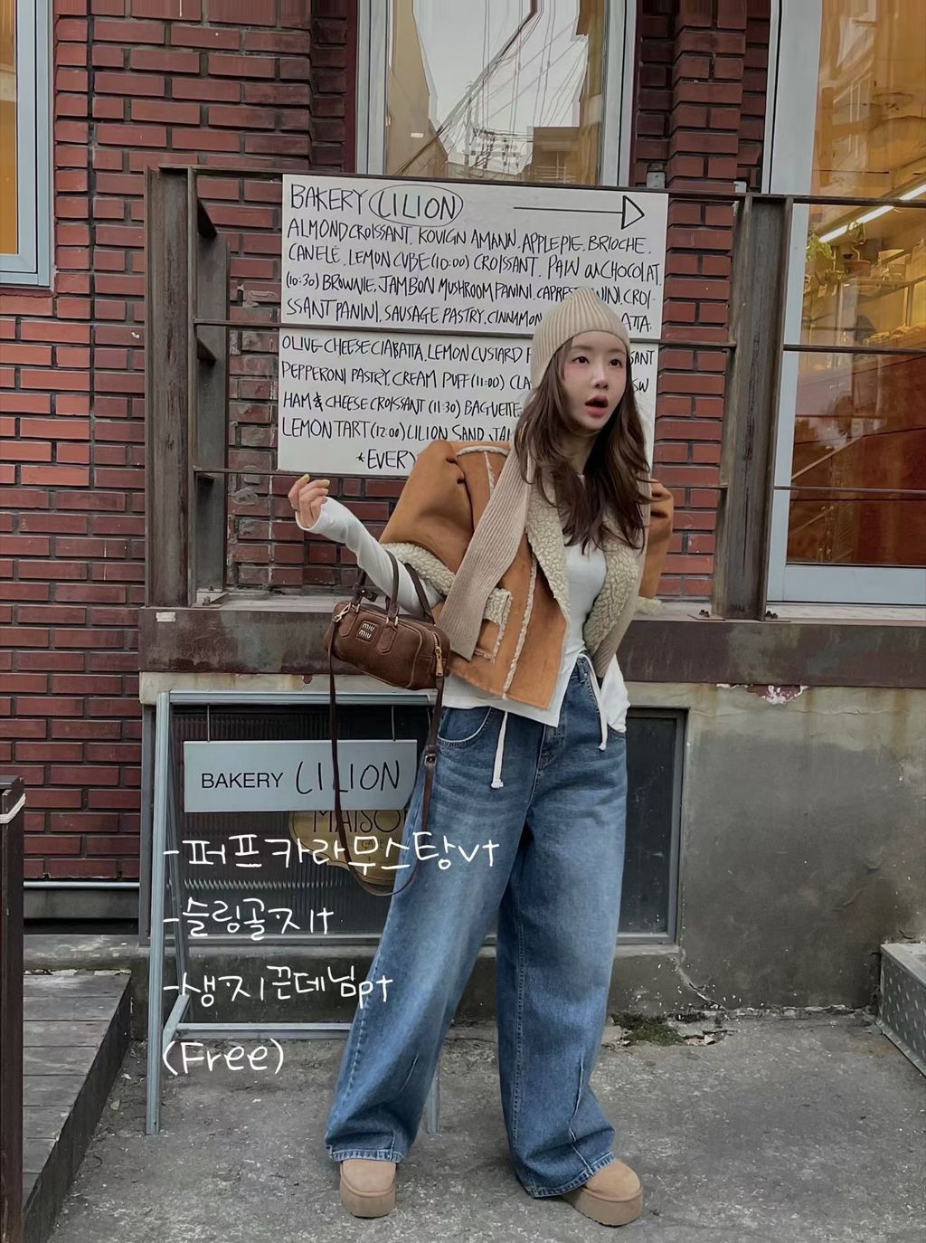 image_980831BB-03F0-4F87-BC18-2D2E2F11F533_1764122507