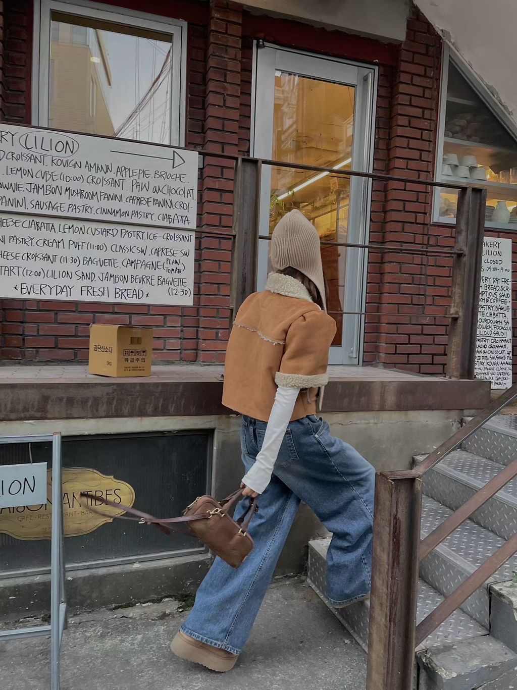 image_FE42D50E-A804-4508-AB17-CB40E44757D7_1764122507