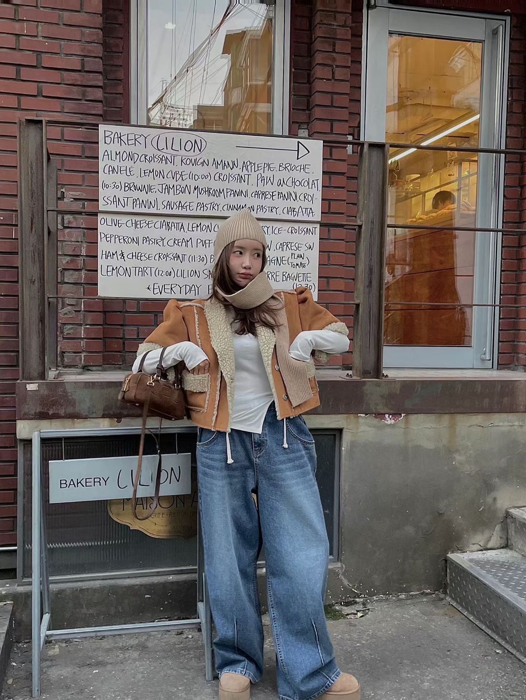 image_E882C492-C938-474E-901D-1BBD7840CE14_1764122507