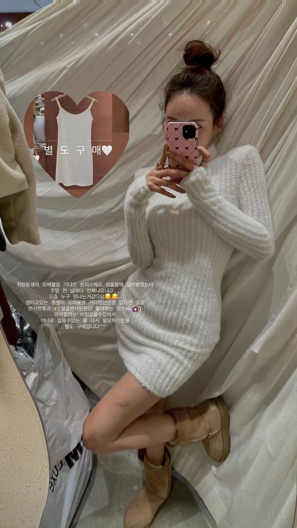 image_25F4BD4C-9ED6-4DBE-9EF9-9EE25267483A_1764123095