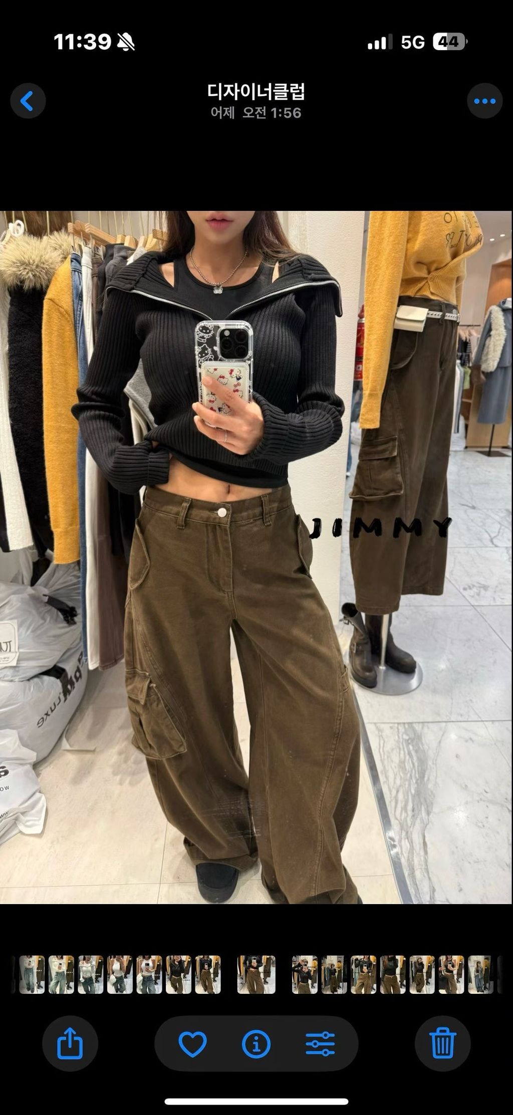 image_8A53FBD7-04A8-43AB-BBAF-022F4781A8FB_1765340614