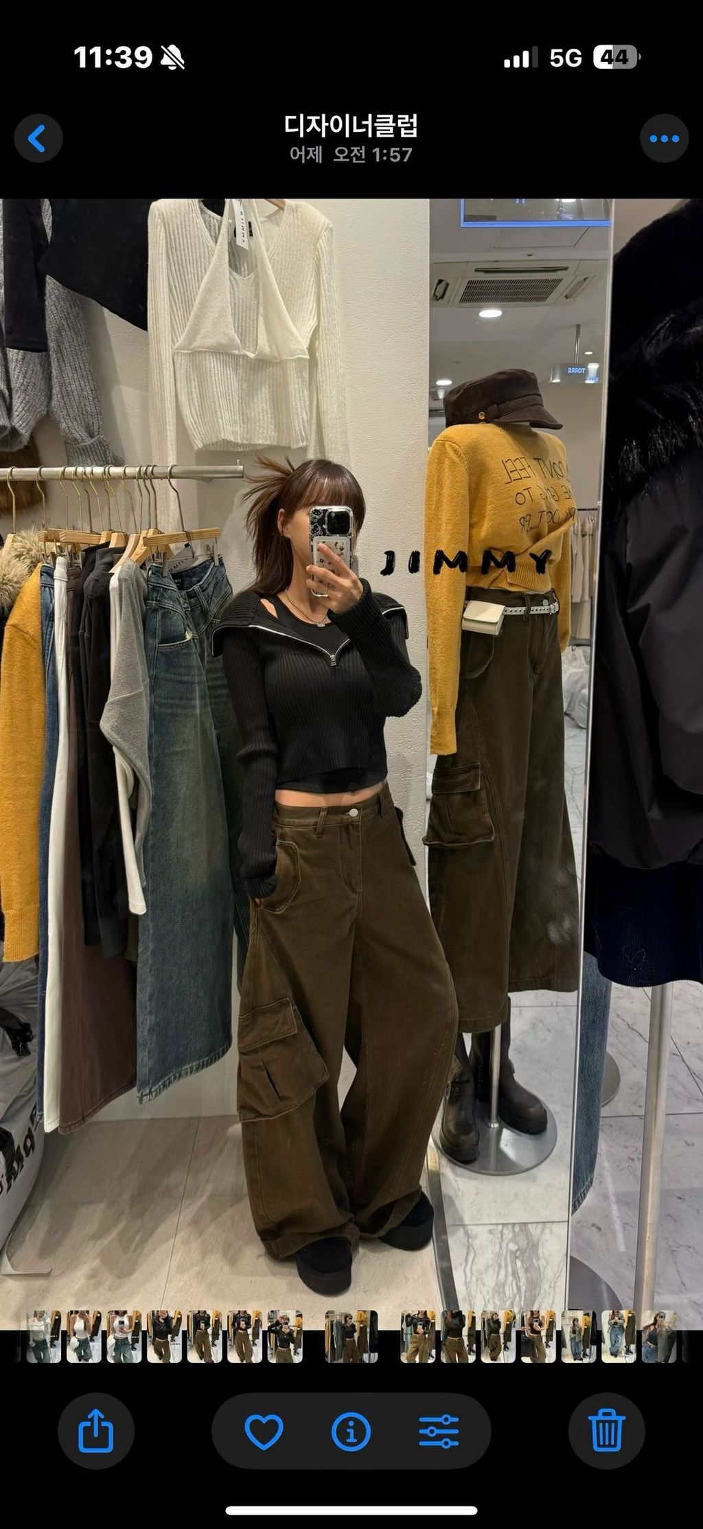 image_17090488-7D4C-41CE-A823-BBBFA91A9D27_1765340614