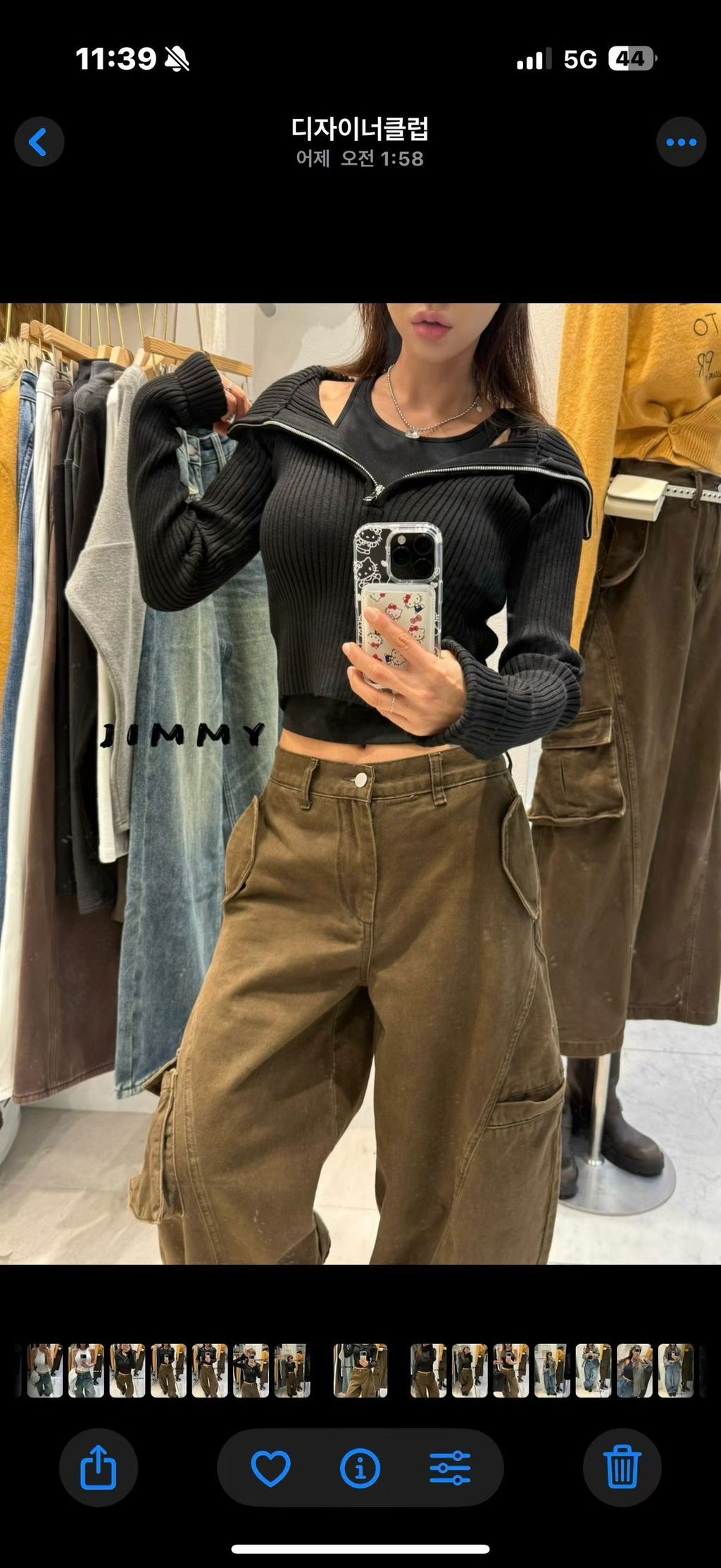 image_60E64F99-87A7-4DA0-AEB6-B87D953261D8_1765340614