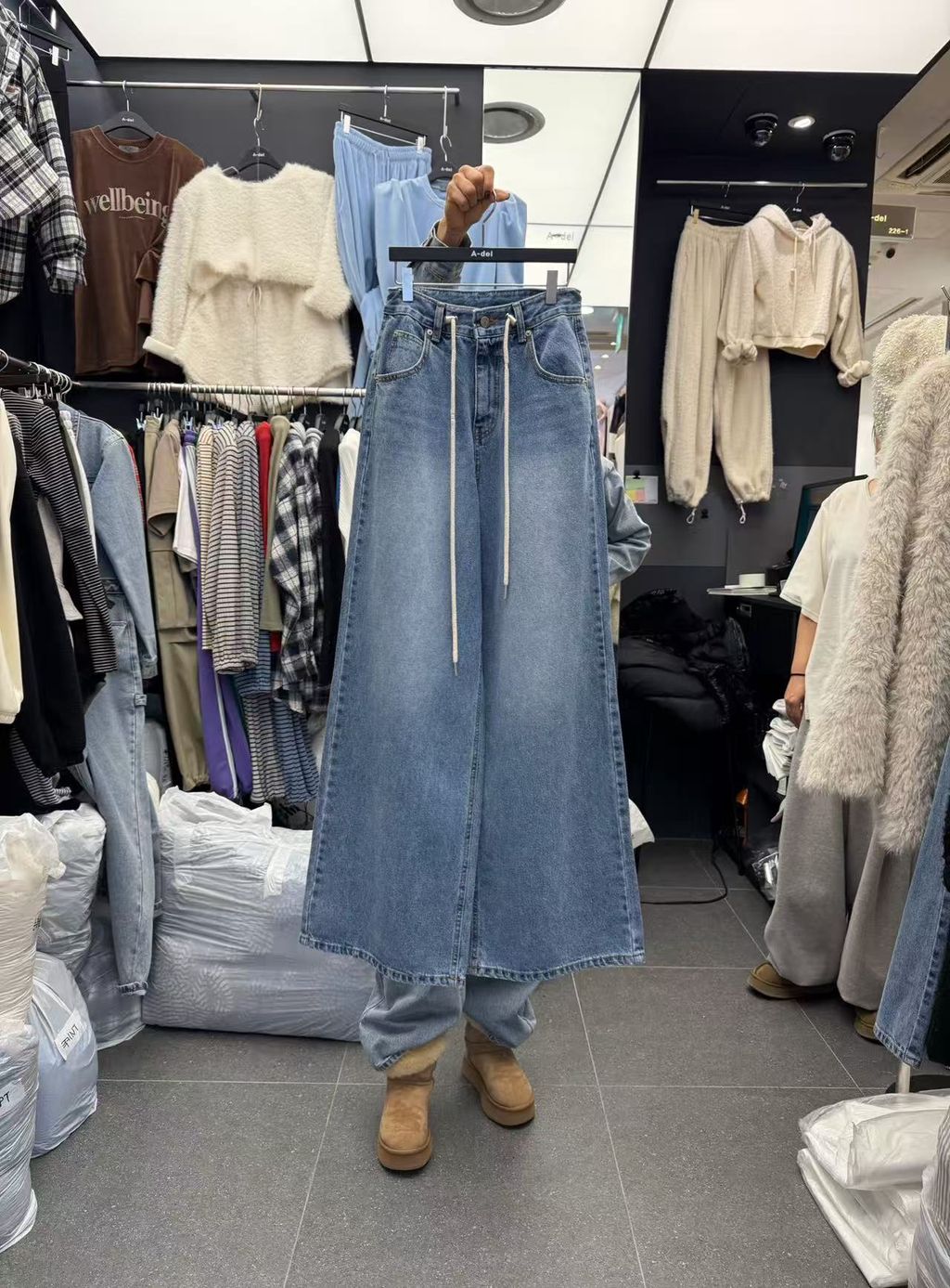 image_AB4E3237-4261-43A1-9878-76FEE99FBAAB_1768801446