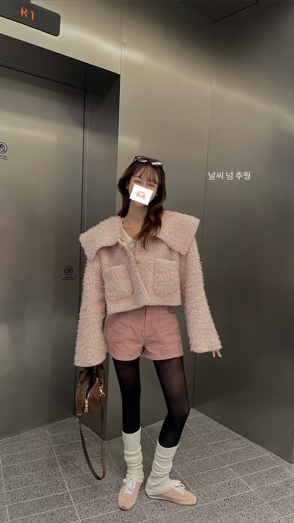 image_38C70667-DF87-482C-BA2C-DCE24F71C127_1768928015