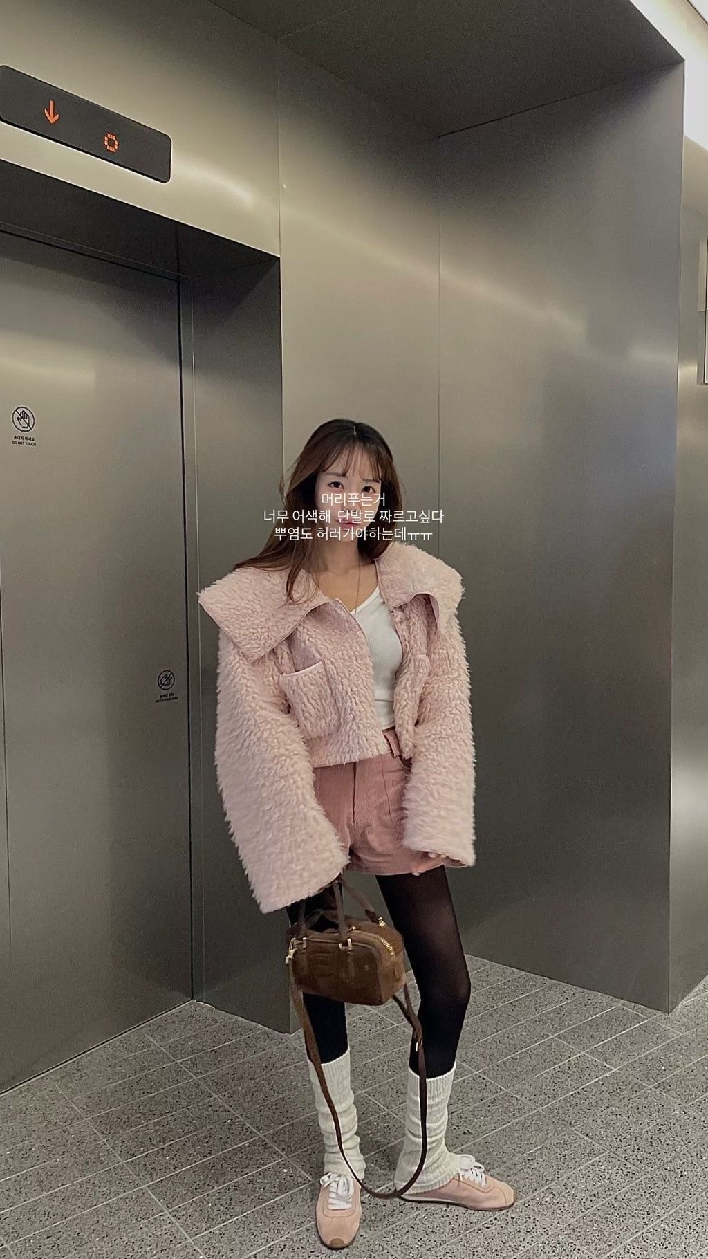 image_B247B3FA-117E-45C1-9753-1971C20F9824_1768928134