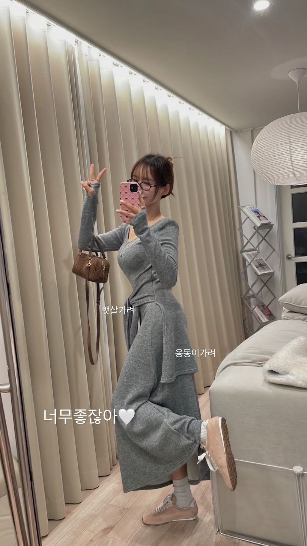 image_F7048087-AB40-426C-827D-D456E14A2C67_1768928262