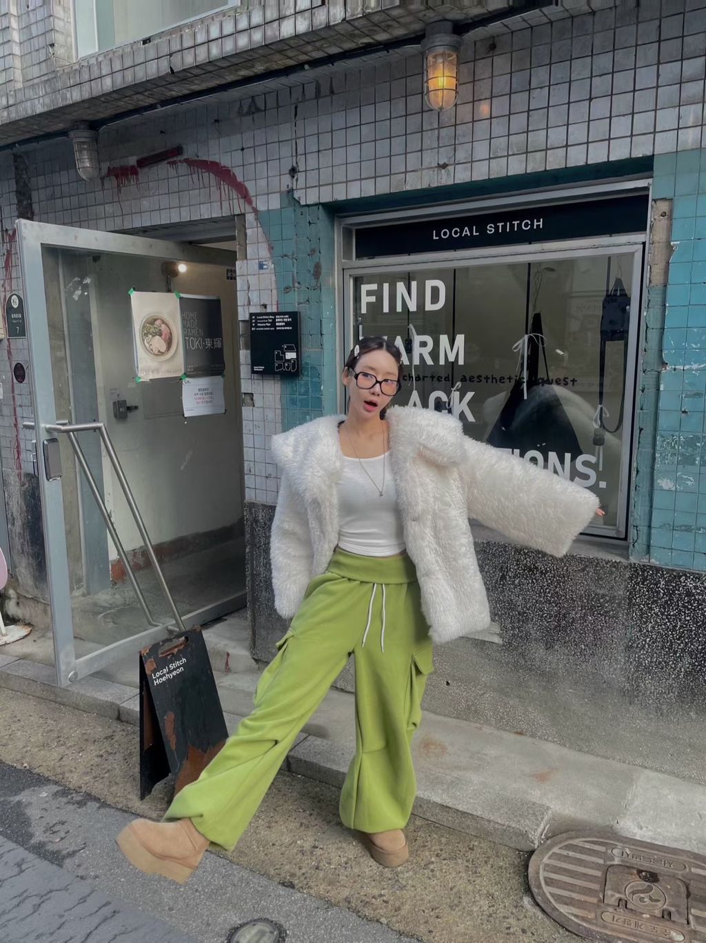 image_0240738A-86EF-4F29-9578-B5FF25D96F3F_1768928360