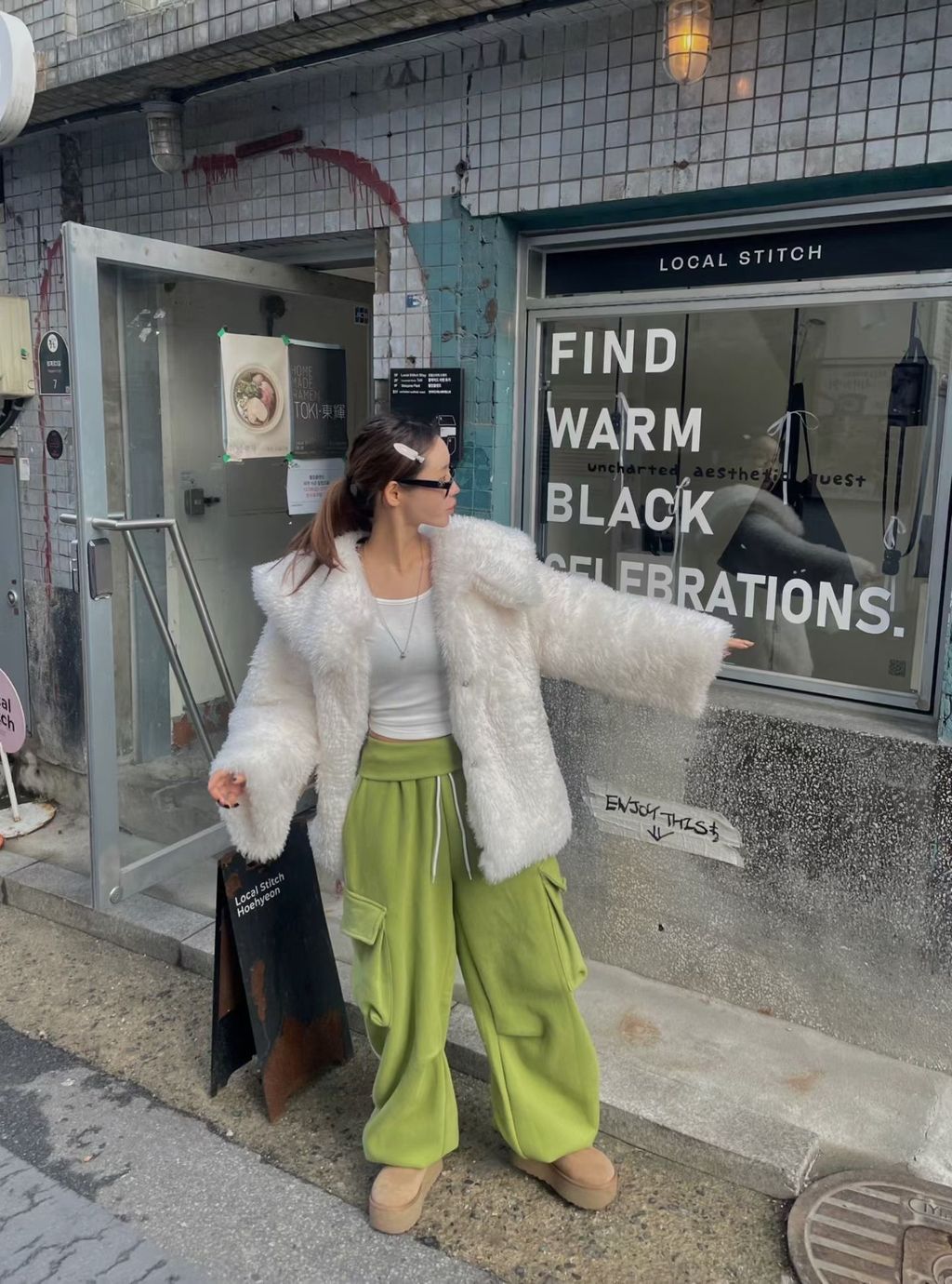 image_1DC4E2ED-2ACB-4CF6-B74E-E76CAEAC1015_1768928360