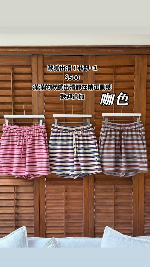 image_81077940-8436-4933-B49B-165139DDCB85_1769963964