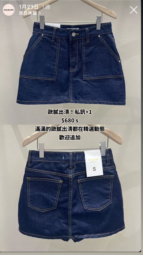 image_58FD2BEF-24C9-456A-B40E-3ABCA5E4A024_1769964027