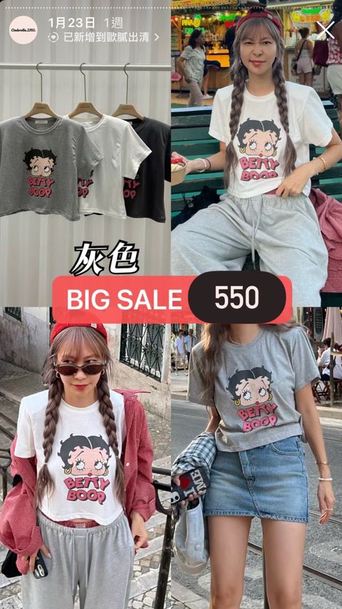 image_20846716-F629-4774-A80C-137816F0E574_1769964065