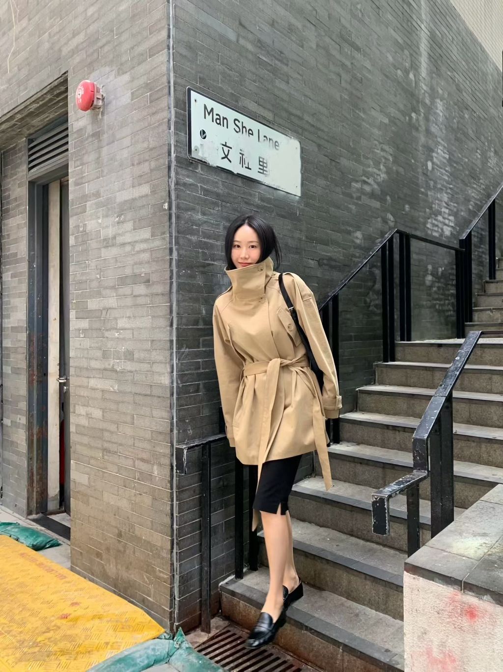 image_92D4EEAC-DCF3-4A49-945D-A10371F8210A_1770104912