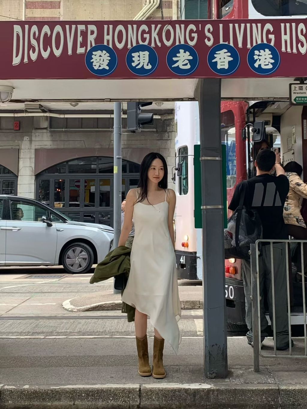 image_CD23D286-E18C-42AF-9006-EBD16928AF65_1770105085