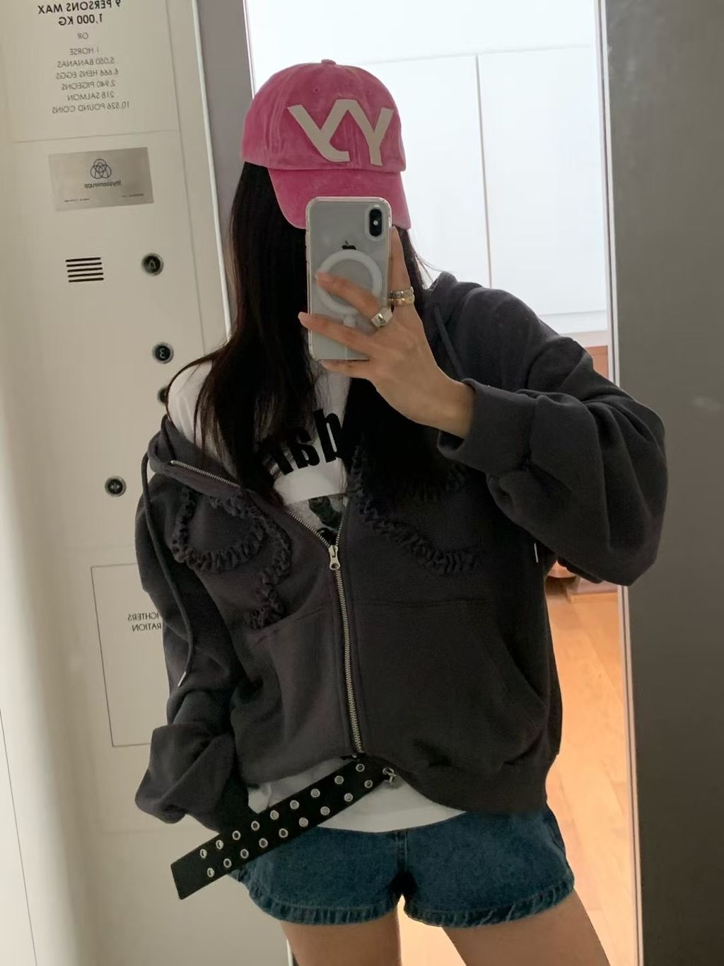 image_14FD9D62-4207-4164-B62F-E15D8A2CC0B7_1770452306