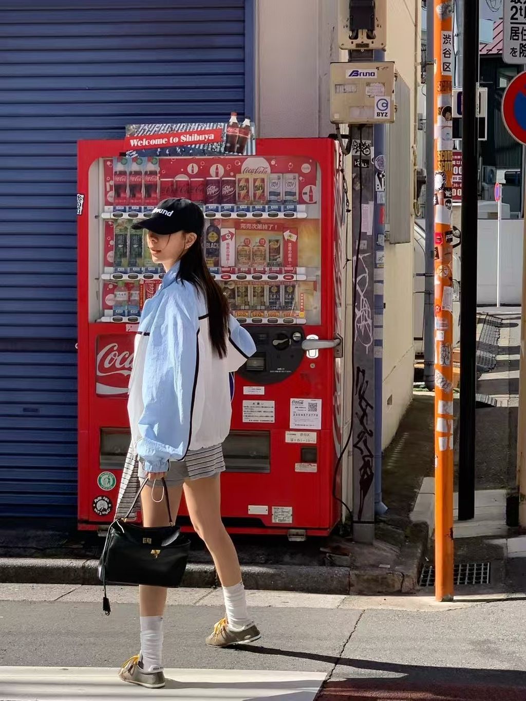 image_B88901E3-F840-46BB-B03B-EC1447B59660_1771949084