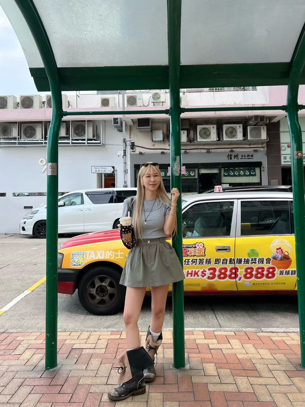 image_F52903E8-37DD-4CF7-A8DF-A1938CBF1861_1771952401