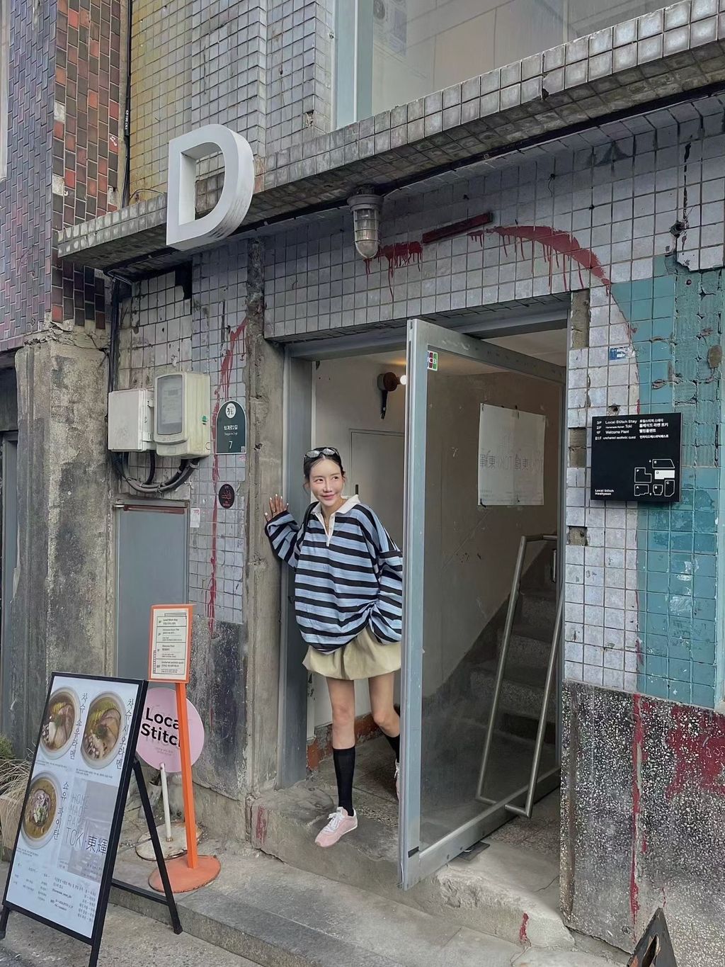 image_2FB1FF08-8AA5-4815-9A3F-9AA03FBF007A_1772009967