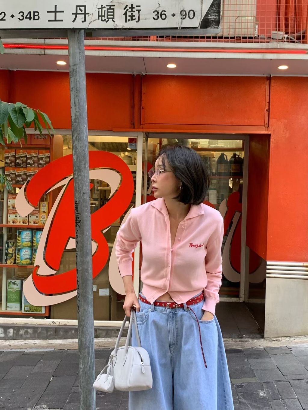 image_9542D845-504D-4E20-8053-2F05AB271103_1772173342