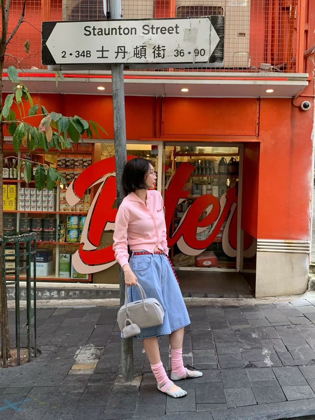 image_9D30A8A8-38F2-485E-851B-A35B3A2A0009_1772173342