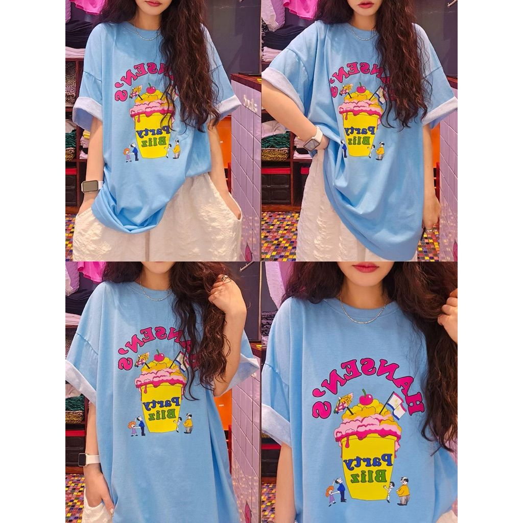 tw-11134207-820lb-mnwdod34oz5v87