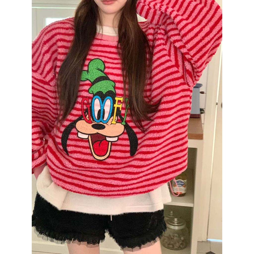 tw-11134207-81ztp-mhcshmsmexot6a