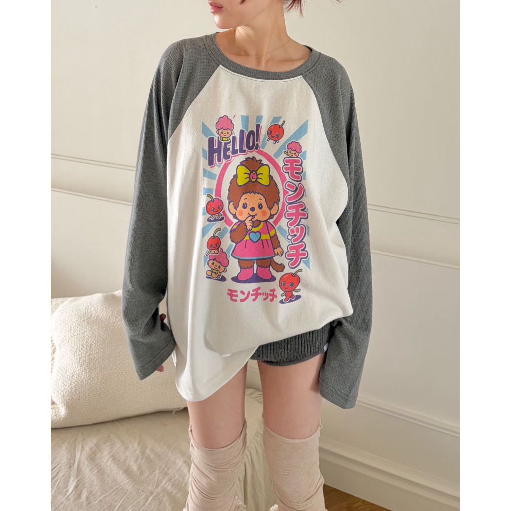 tw-11134207-81ztp-mgvmsld66hhk44