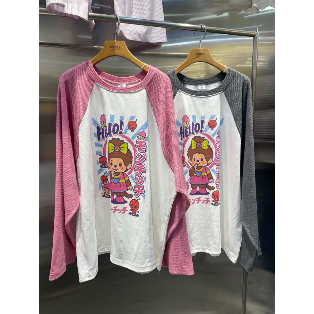 tw-11134207-81ztc-mgvmpe3nhl3jc3