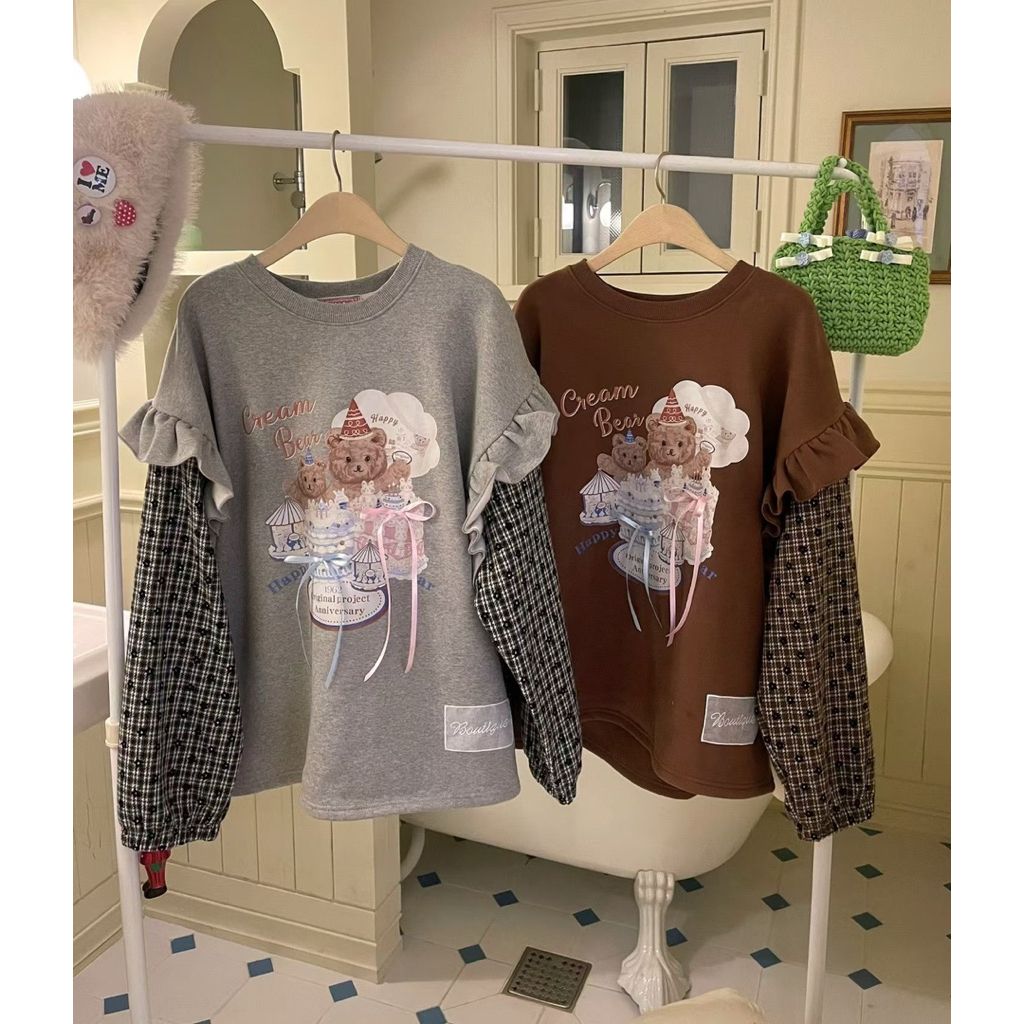 tw-11134207-81ztd-mhr767m6ed4y3d