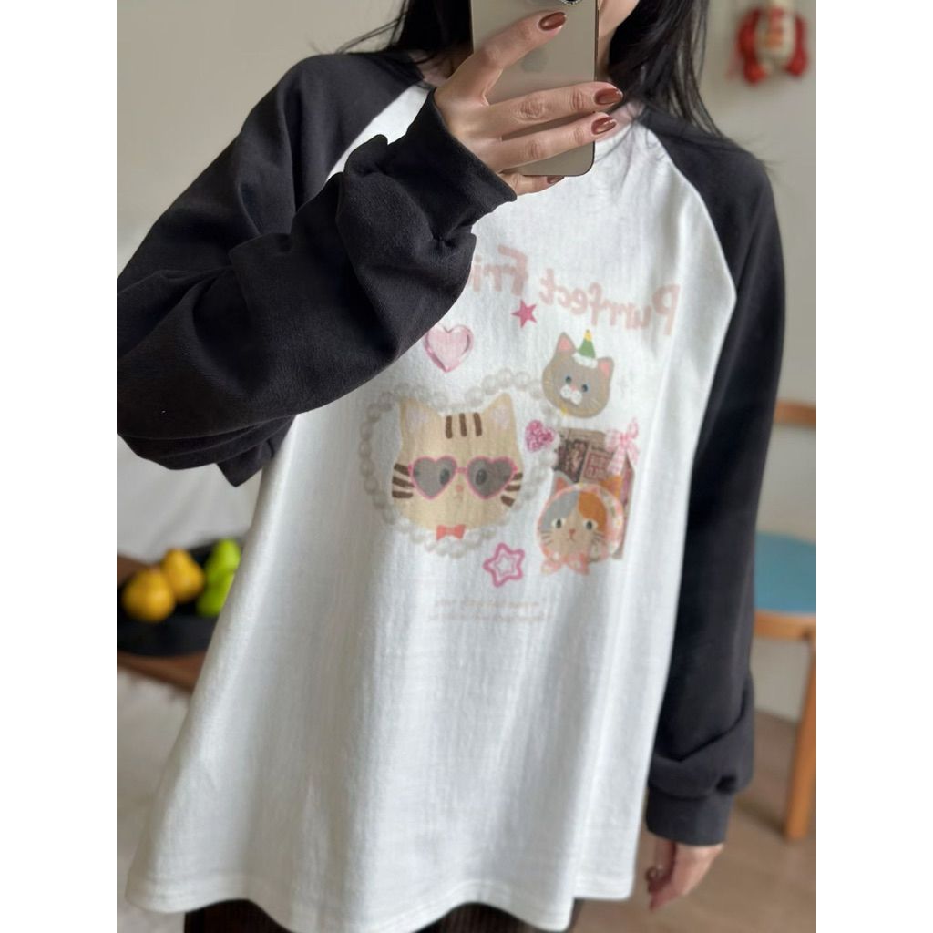 tw-11134207-81ztg-mhsx07islpfl29