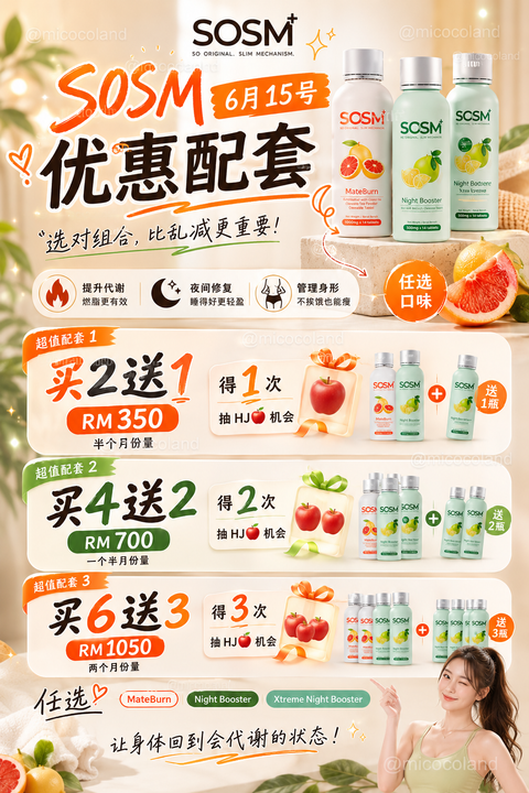 image_DB0EC4B4-2DD3-4503-B6C3-D7FFB6A504E2_1781163695