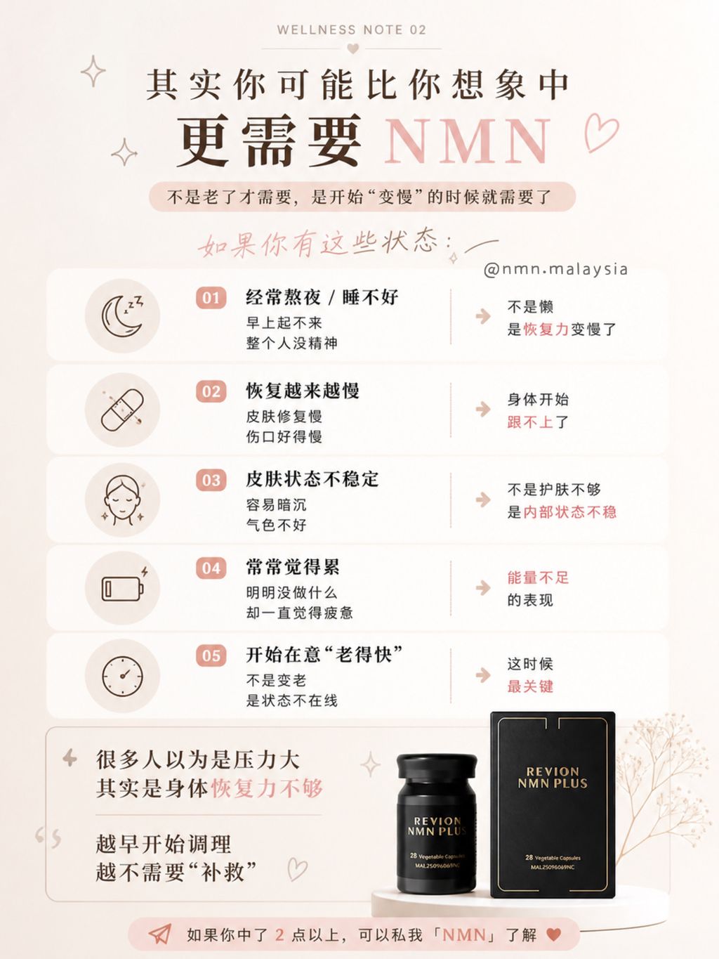 image_2D1EA8D3-EFDD-40D9-B2D8-C2900A9E83DC_1778061632