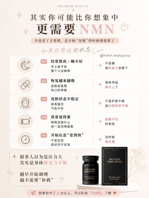 image_2D1EA8D3-EFDD-40D9-B2D8-C2900A9E83DC_1778061632