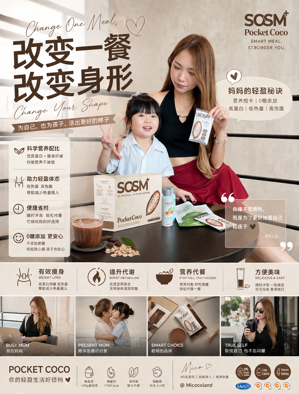 image_47F9FB19-455C-4F7D-B377-4081F7E7E507_1786078562