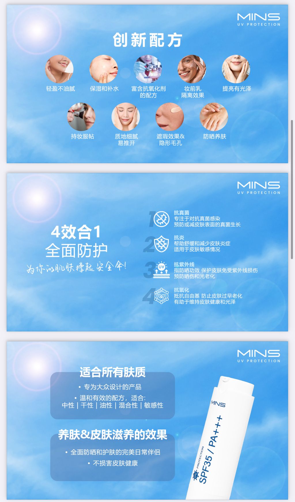 IMG_9627-1730989502724