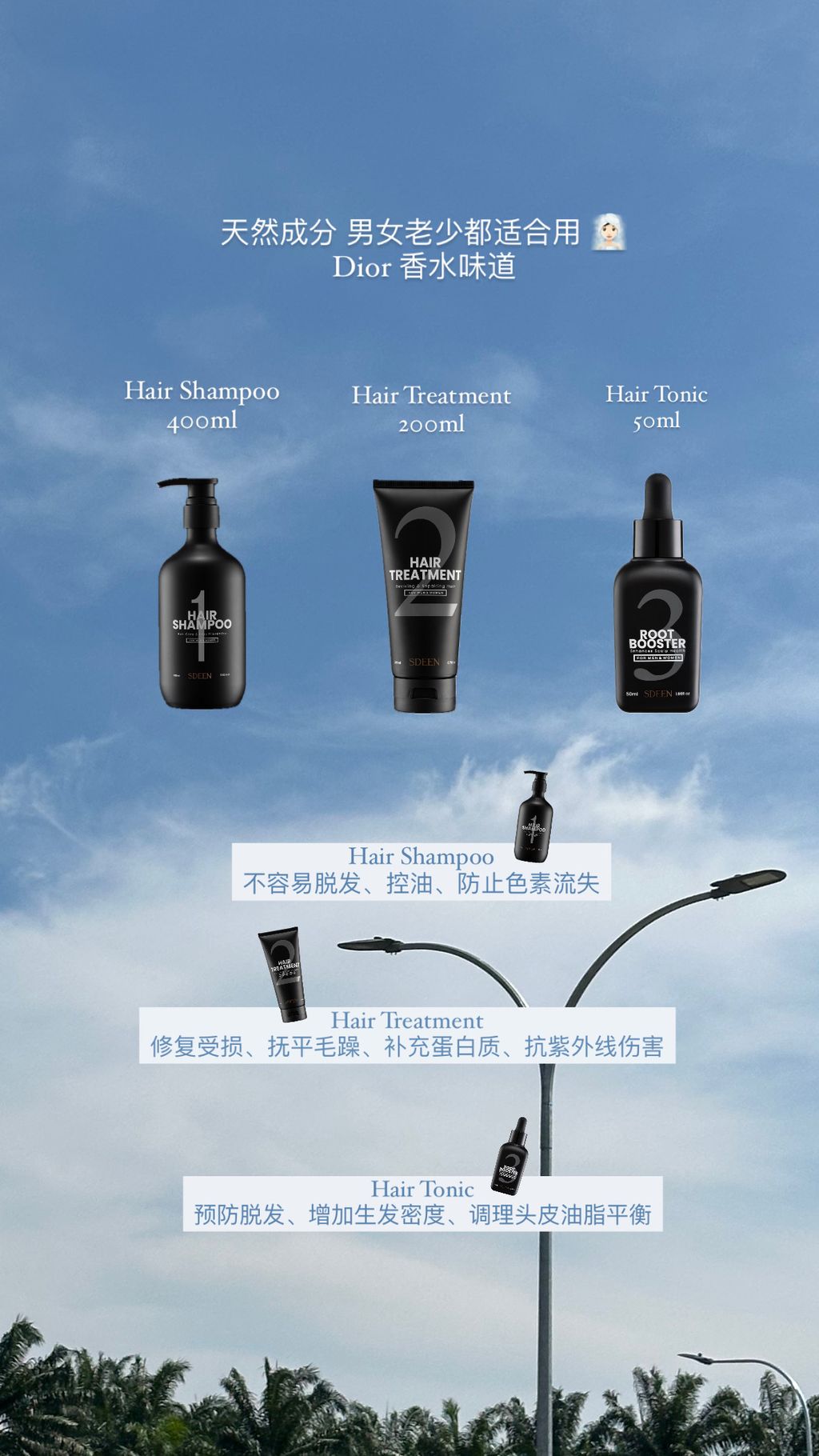 IMG_3616-1707716019025