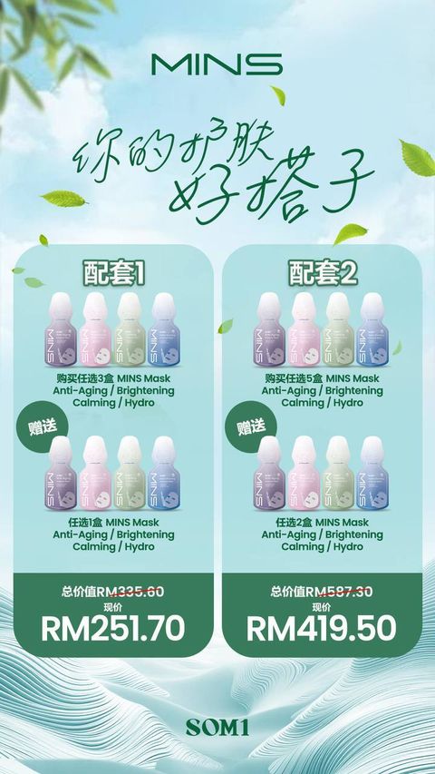 image_19740841-37BF-48AA-B378-EE93824AA30A_1743565623