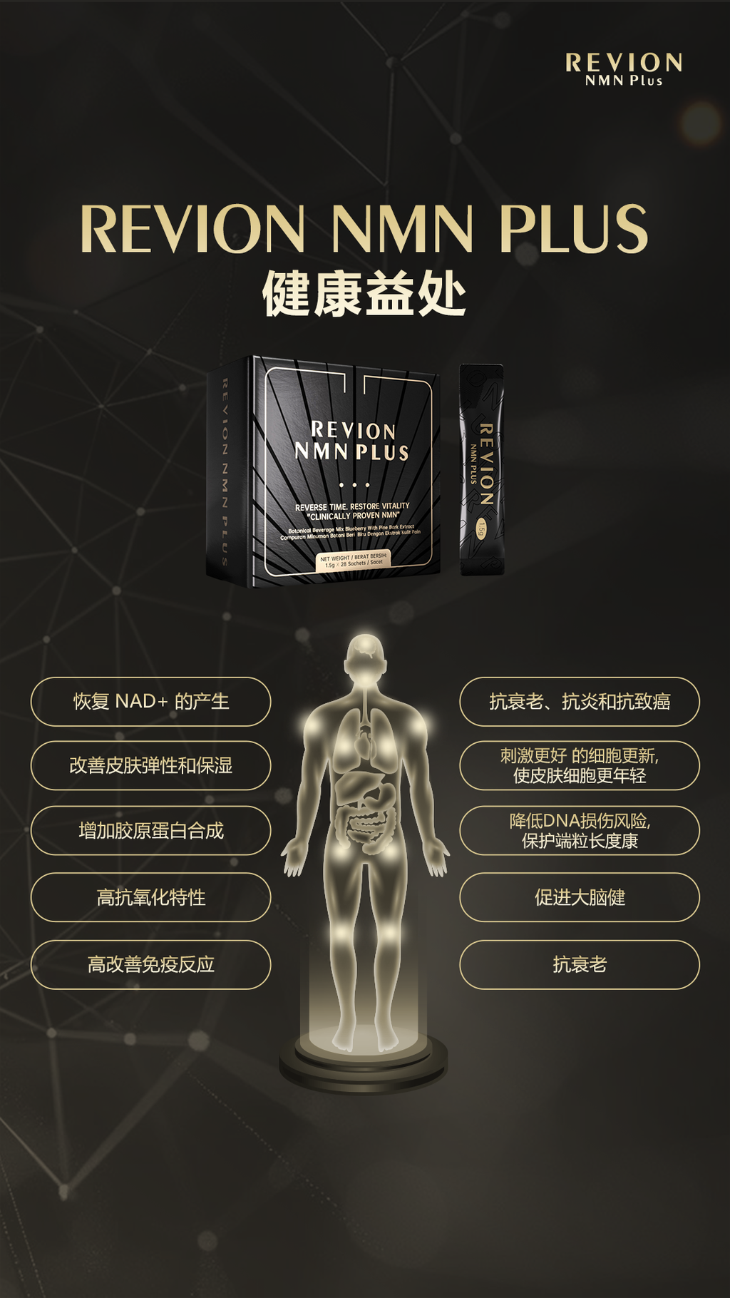 image_202B1D59-2F42-4358-843B-5095B39156EC_1755059824