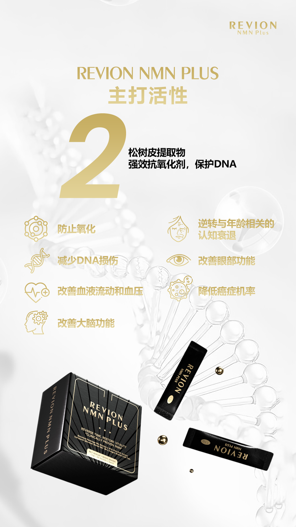 image_54026107-7B6B-46EA-81FF-2C6283E341BB_1755059824