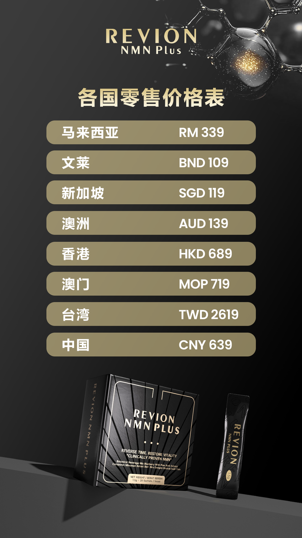 image_1EB36B8A-01E7-456E-8418-5B9A5AAD45DF_1755059824