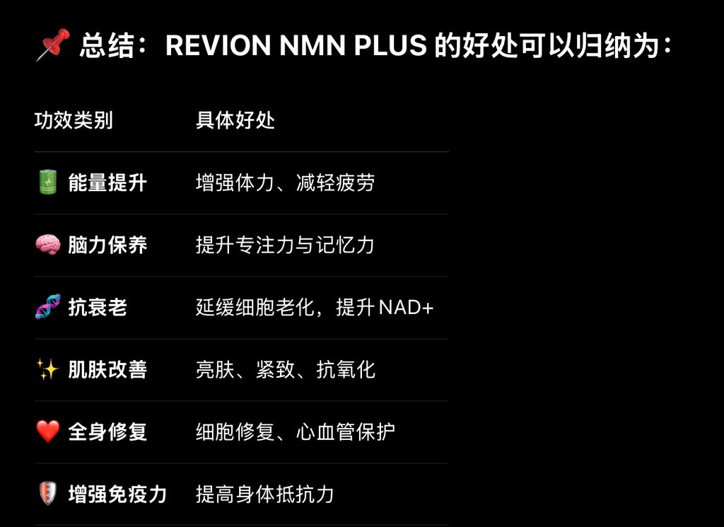 image_20218C8B-57EA-4FFA-8DFC-0833C59D50BF_1755059825