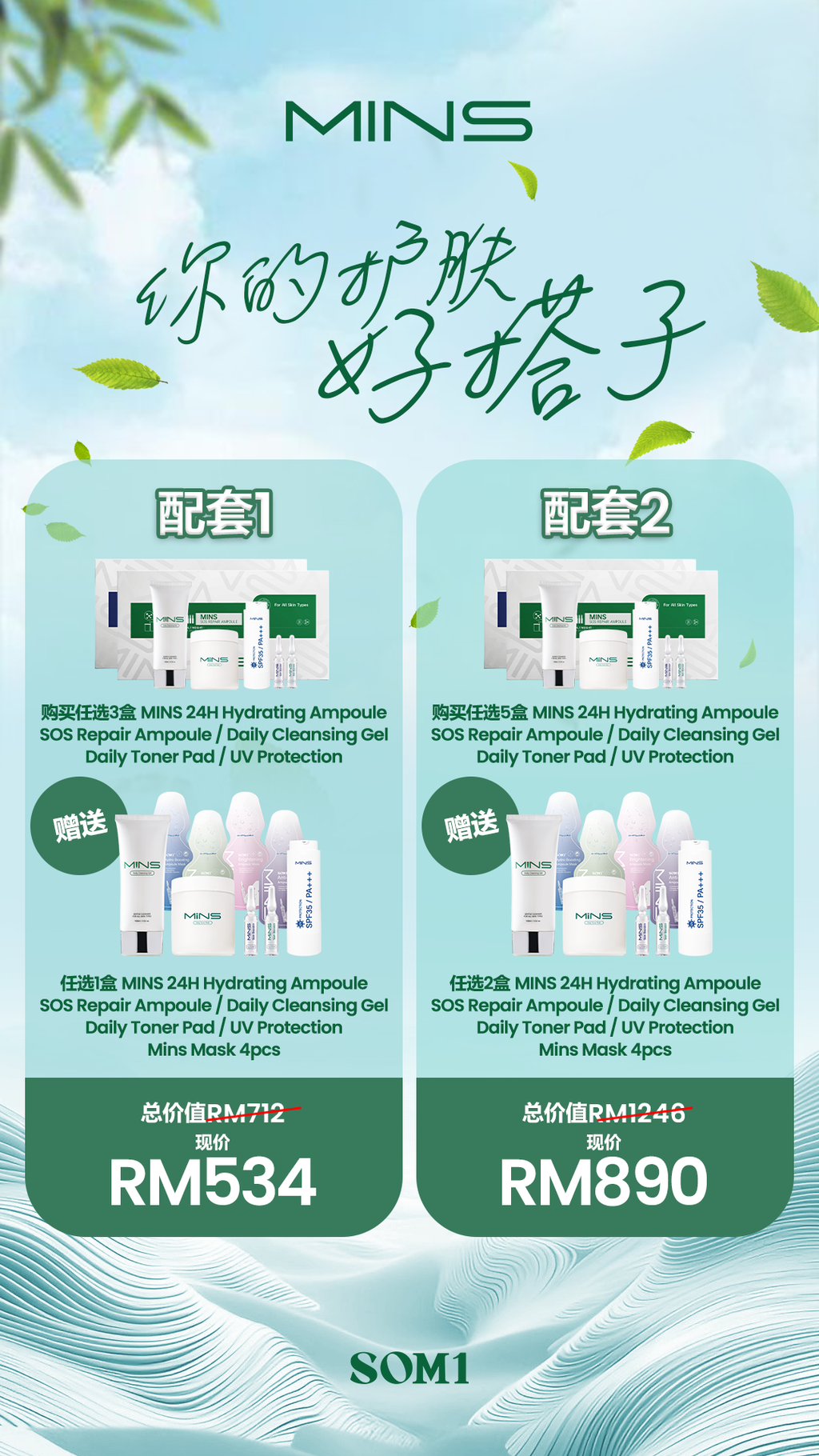 image_C56F5218-845D-4286-B381-CE168AD20EE0_1758083263