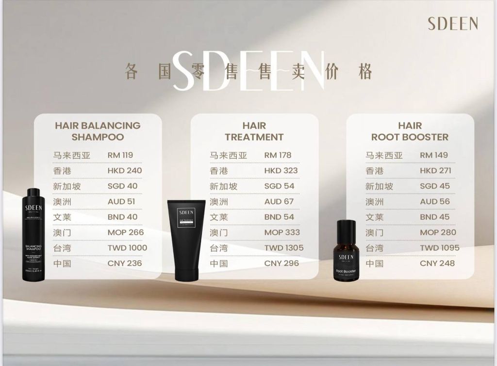 image_E1C3AB97-5D9D-4C89-87E2-DF557FA91718_1758874901