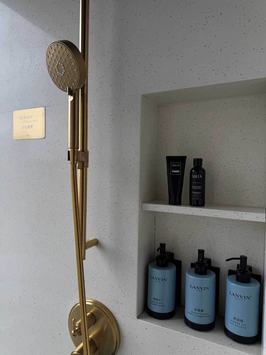 image_0DF58F5B-4BDA-4D64-8AD1-34B021C07696_1758894026