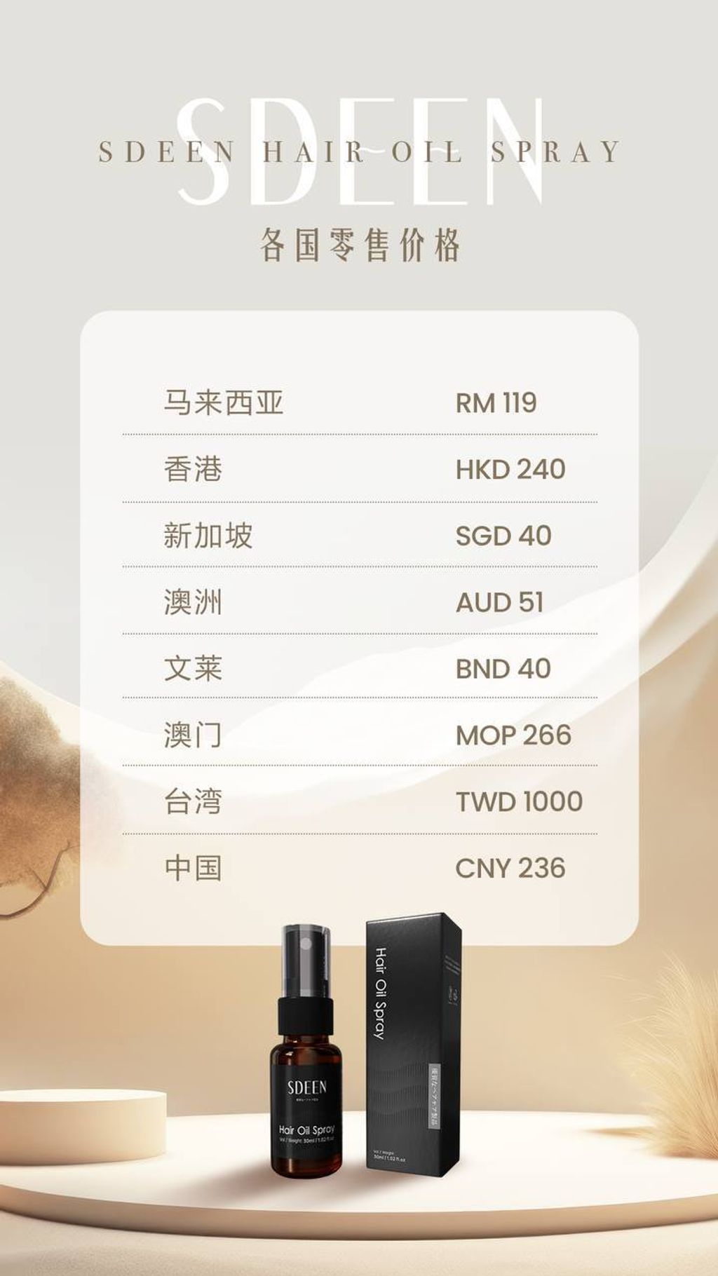 image_C18557B8-C06D-41F2-A7B5-407A69844A24_1763173666