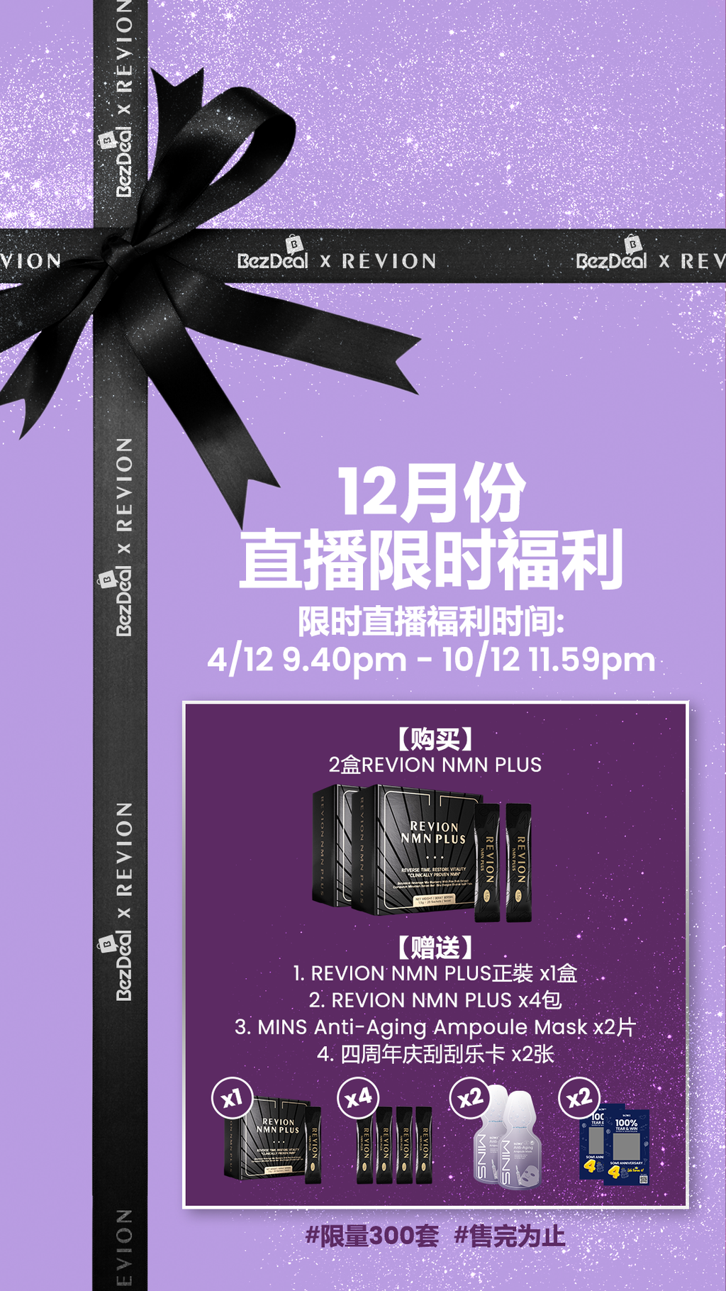 image_54A4D2A2-258C-4A25-A4D1-D4594D160949_1764901660