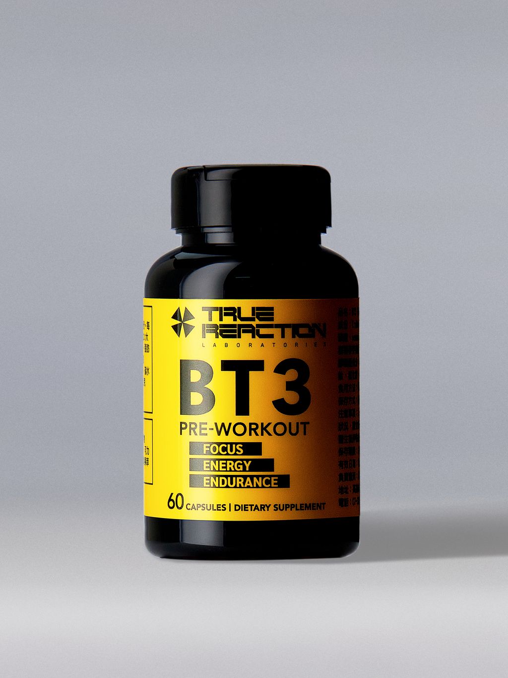 TrueReaction-BT3-瓶正面
