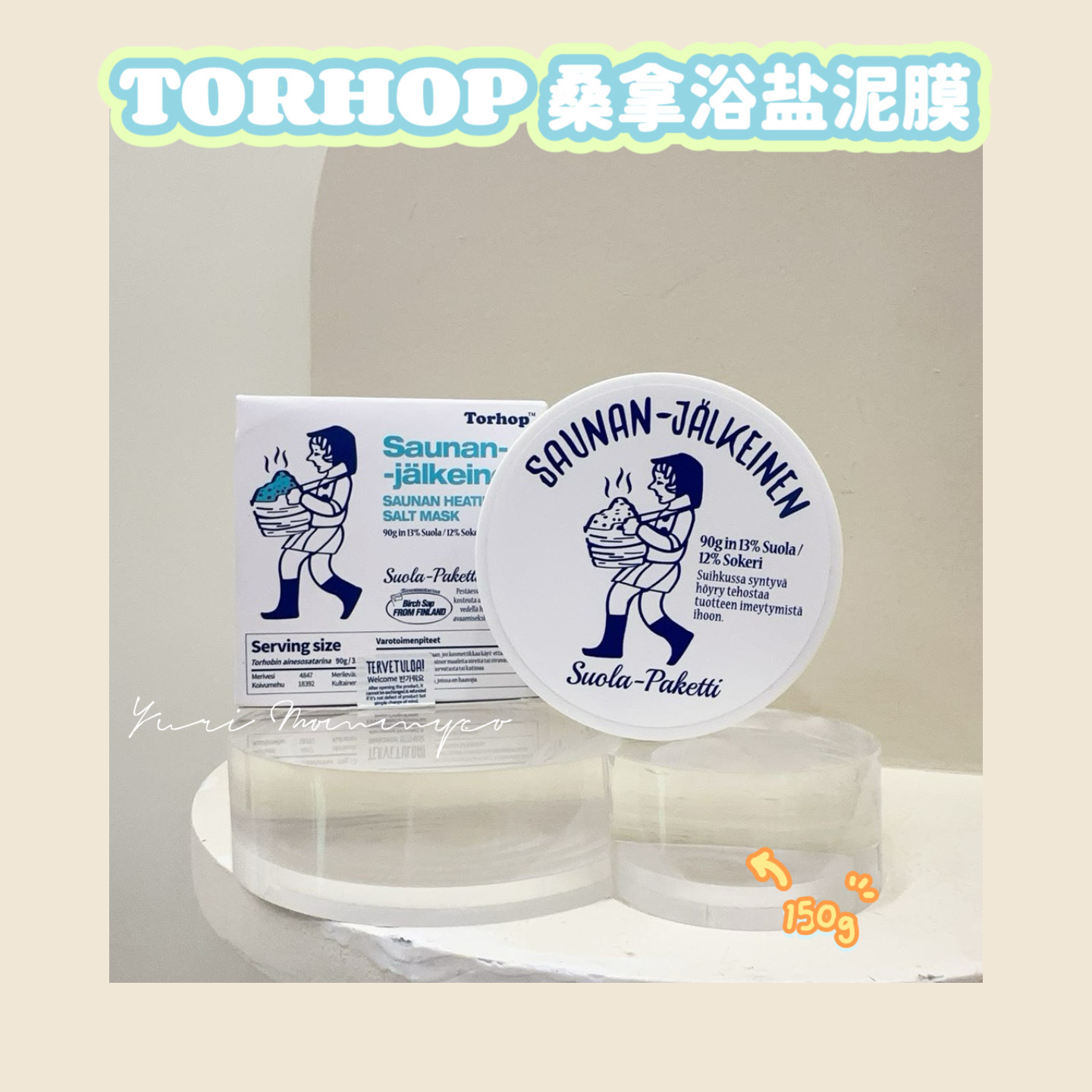 image_4899E549-B001-4B8E-87FD-2FADA7FCEA9B_1775534163