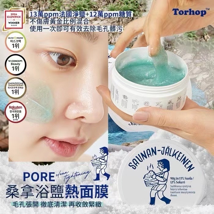 image_8F524656-5B84-43CE-AB74-5282DCC2643E_1775534163